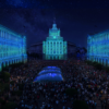 Open Call: The World’s Largest International Immersive Video Mapping Competition URBAN PULSE